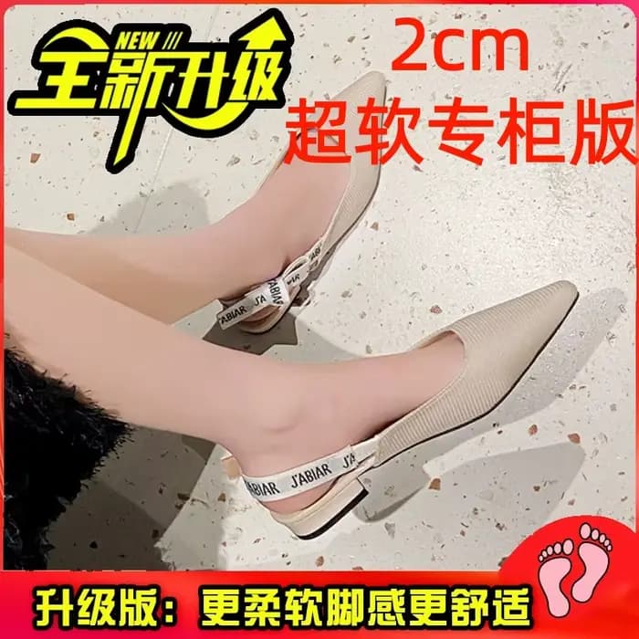 Sandales d'été pour femmes, chaussures tricotées à fond plat, à enfiler, avec lettre, nœud papillon,