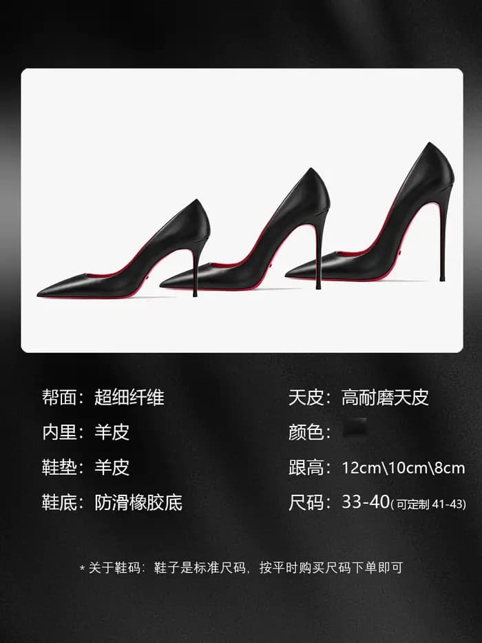 HLTINO Sexy chaussures à fond rouge 12 cm femmes escarpins à talons hauts avec finition mate printemps été automne