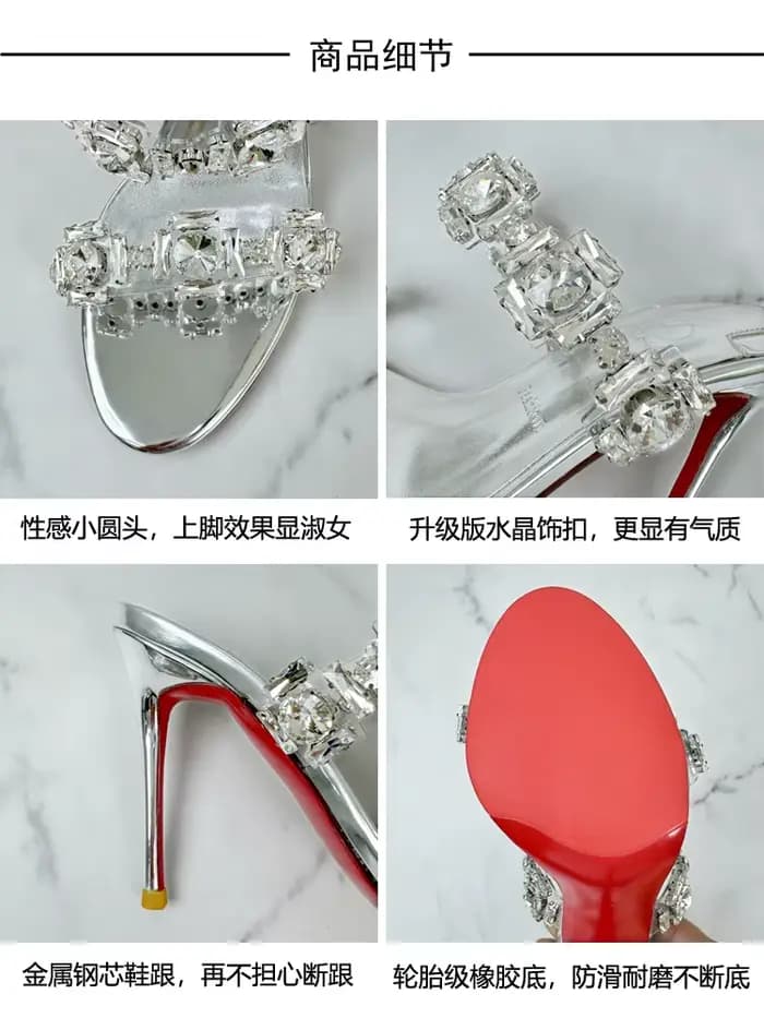 Sandales en diamant pour femmes