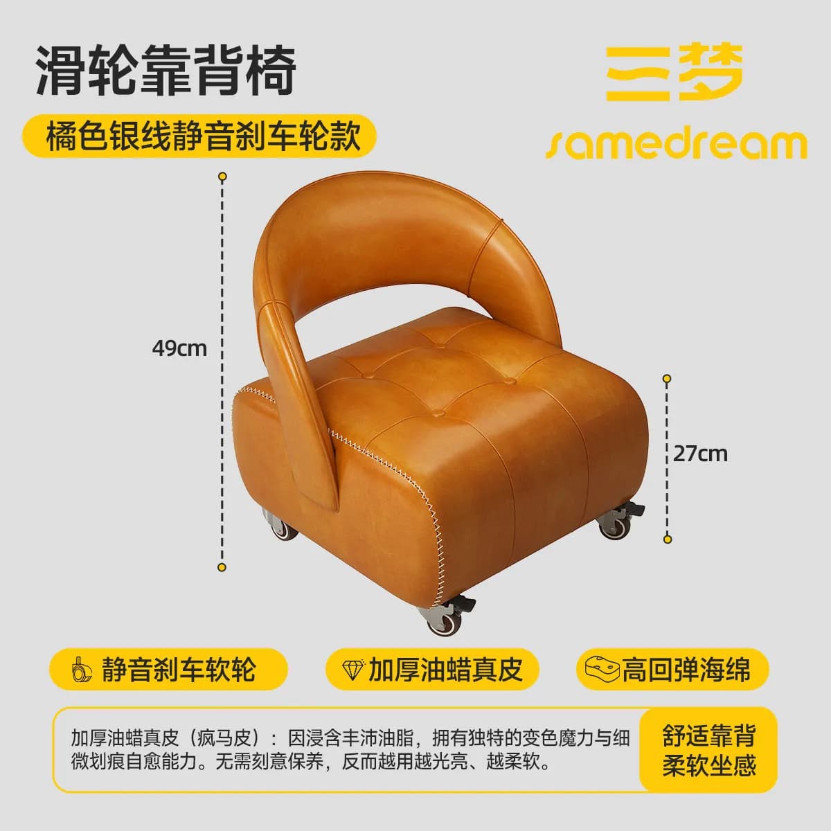 Fauteuils d'angle économiques, esthétique minimaliste, chaise nordique confortable pour appartement,