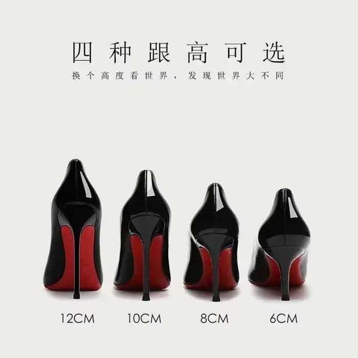 Nouveaux talons hauts imprimés léopard pour femmes, talons fins, style français à bouche peu profond