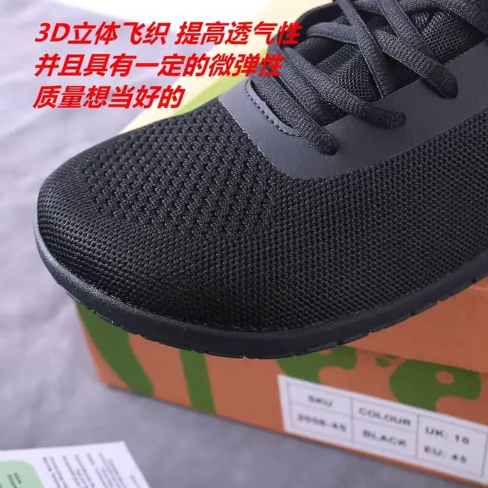 Chaussures de course tout-terrain à semelle fine, 4E Wide, Dernières annulations, Chaussures épaisse