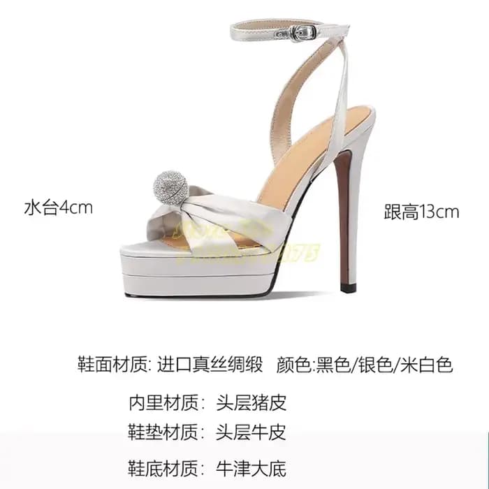 Sandales à Talons Aiguilles et Boule de Clip, Argenté, Nude, Satin, Rinçage, Lanières, Ouvert, Robe