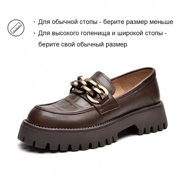BeauToday-Mocassins épais en cuir véritable pour femme, chaussures à plateforme ronde en métal JOSli