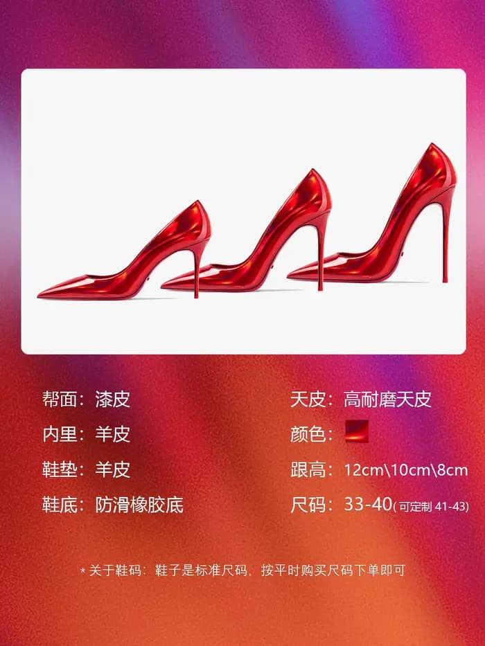 Chaussures à fond rouge en cuir véritable pour femmes