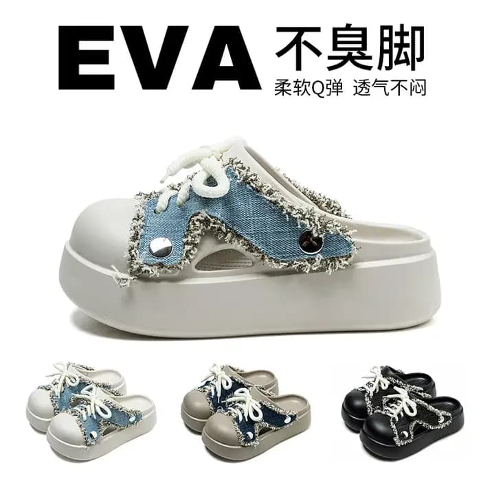 Mules à plateforme en jean tendance avec franges pour femme, sandales décontractées à lacets et bout fermé, antidérapantes en EVA, chaussures de plage à semelle épaisse