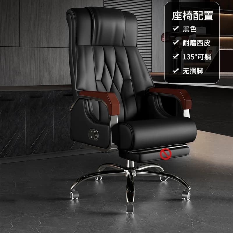 Organisateur ergonomique chaise De bureau Salon dos soutien luxe moderne chaise De bureau Design cou